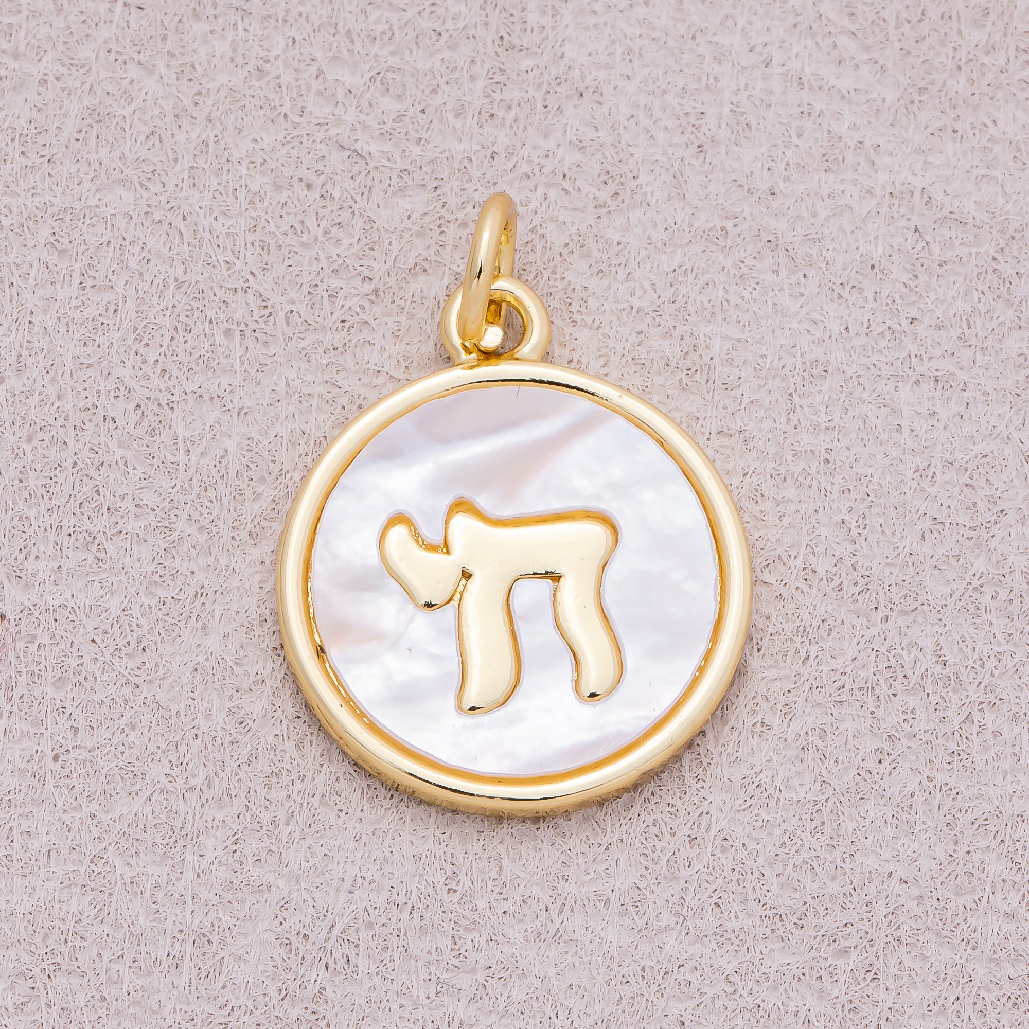 16K Gold Plated Mother Of Pearl Letter Chai Jewish Medallion Charm  - Sold Each